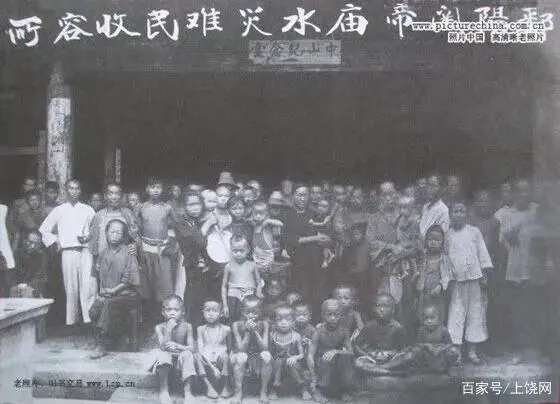 鄱阳关帝庙水灾难民收容所